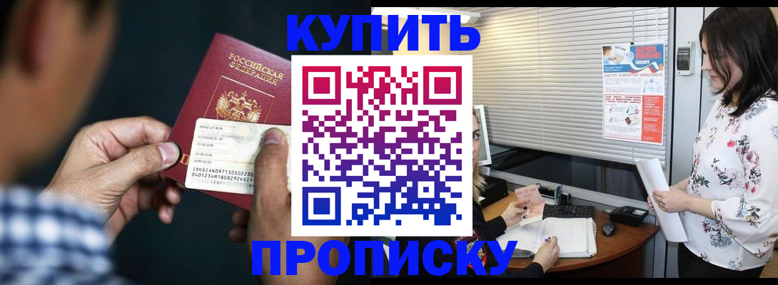 форма 3 в Ивантеевке